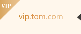 vip_tom_com.hcv7jop7ns1r.cn